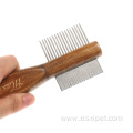Upscale Double Sided Wooden Handle Dense Tooth Pet